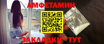 индика Лесосибирск