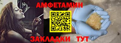 индика Лесосибирск