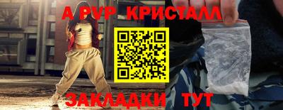 jwh Ливны