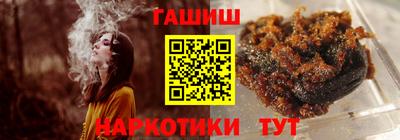 jwh Ливны