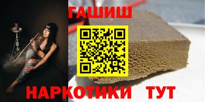 индика Лесосибирск