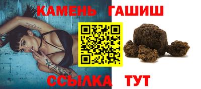 jwh Ливны