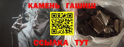 jwh Ливны