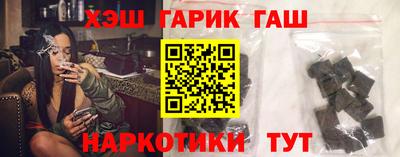 гидропоника Ликино-Дулёво