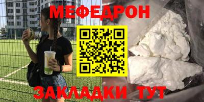 jwh Ливны