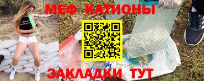 гидропоника Волгодонск