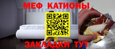 гидропоника Ликино-Дулёво