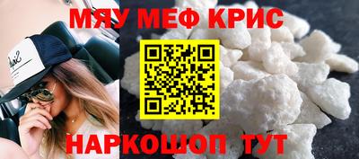 индика Лесосибирск