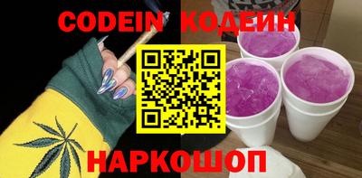 jwh Ливны