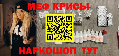 jwh Ливны