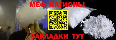 гидропоника Волгодонск