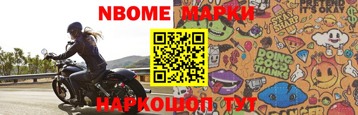 мега как зайти  Вход с VPN  Петровск  Лсд 25 экстази ecstasy  LSD-25 экстази ecstasy 