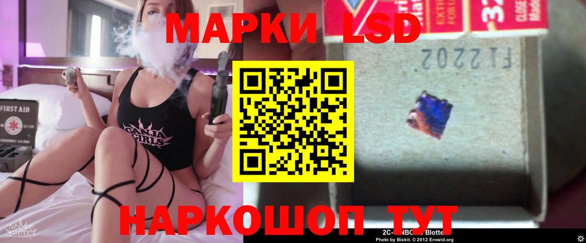 Петровск  А ПВП  Бошки Шишки  КОКАИН  Кетыч  МЕФ  Гарик  Гашик  Мяу-Мяу  Вход с VPN  Метадон 