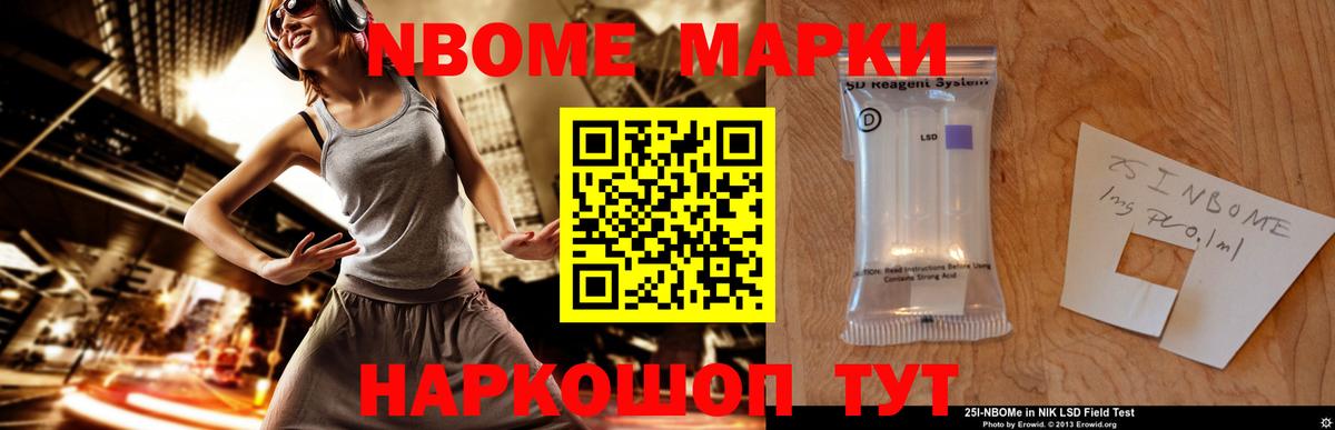 Петровск  Альфа ПВП СК   Марихуана  Лсд 25  ГАШ  Меф   Метадон  ТГК  МЕФ  