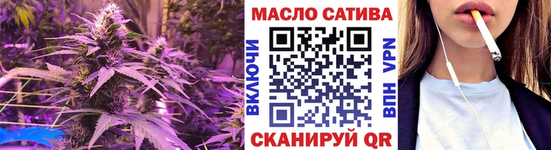 Дистиллят ТГК вейп  Петровск 
